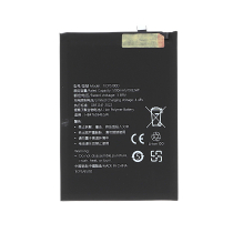 Batterie Honor 200 Smart