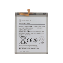 Batterie Galaxy A20e (A202F)