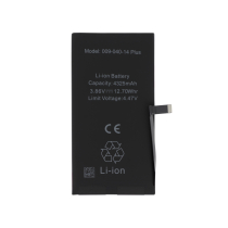 Batterie iPhone 14 Plus (Ti)