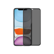 Verre trempé Galaxy A36 5G/A56 5G (Privacy)
